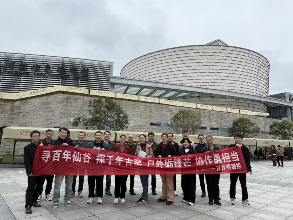 寻百年仙谷，探千年古窑&mdash;&mdash;运营部团建游记